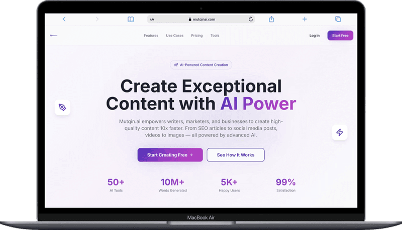 متقن AI